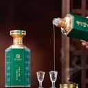 酒中酒雅綠新品上市