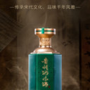 貴州酒中酒雅綠