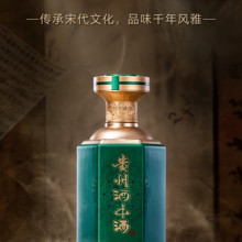 貴州酒中酒雅綠
