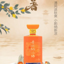今天處暑