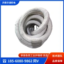 盤(pán)根工業(yè)爐用密封填料線(xiàn)狀編織物