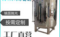 新樂市炫醫(yī)用無菌水箱衛(wèi)生級無菌水箱真材實料