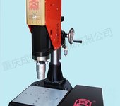 超聲波金屬焊接機