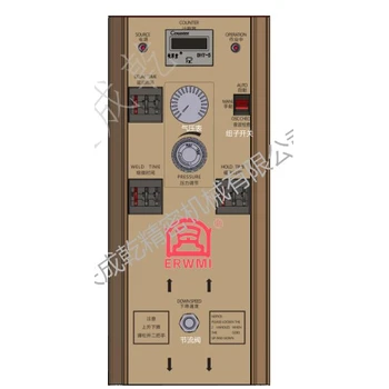 超聲波塑料焊接機(jī)