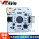 無線電動抽水器方案1