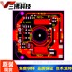無線電動抽水器方案3