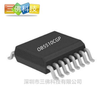 OB5510CIP,OB5510CGP主控芯片