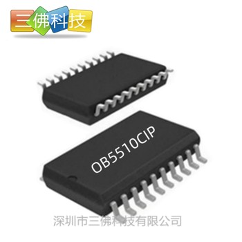 OB5510CIP,OB5510CGP主控芯片