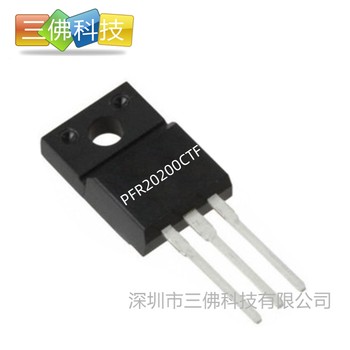 PFR20200CTF原裝PFC直插TO-220F肖特基二極管價(jià)格
