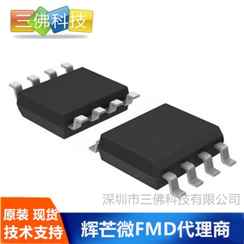 FT8395KB輝芒微12V1.5A電源管理芯片