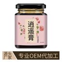 舒甘逍遙膏OEM代加工濃縮草本膏逍遙膏貼牌生產(chǎn)廠家一站式服務(wù)