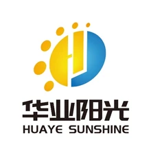 山西太陽能中央熱水系統(tǒng)