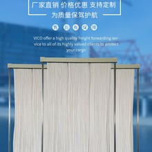 日本三菱化學(xué)MBR簾式膜污水凈化的得力代理商批發(fā)圖片