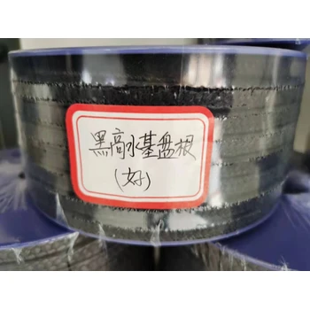 無油高水基盤根