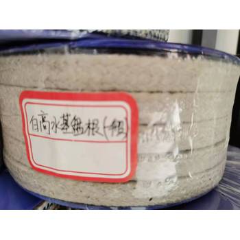 無油高水基盤根