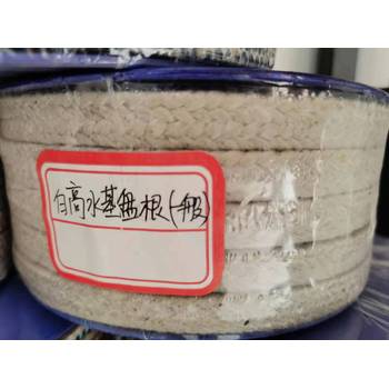 無油高水基盤根