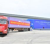 2025年吉林省國際道路貨物運輸經營備案新規定