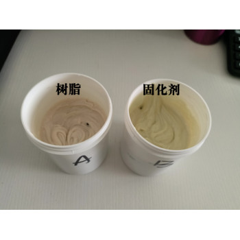 利鼎自營(yíng)環(huán)氧樹脂膩?zhàn)与p組份自干涂料橋梁廠房隧道防水防腐