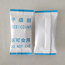 硅膠干燥劑2克食品防潮劑膠囊用防潮除濕劑