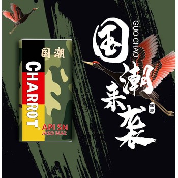廠家訂制汽車潤(rùn)滑油，剎車油，養(yǎng)護(hù)油鐵罐