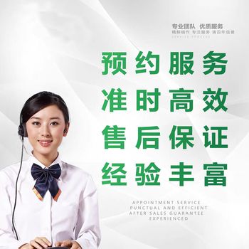 上門滅老鼠酒店飯店家庭滅蟲一次性滅干凈團隊