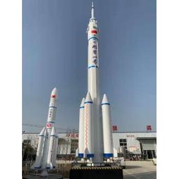 福建龍巖定制大型大型火箭模型航空展飛機(jī)模型生產(chǎn)廠家