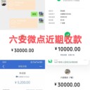 2025年普通人輕資產(chǎn)創(chuàng)業(yè)項(xiàng)目全媒體廣告投放代理項(xiàng)目解析