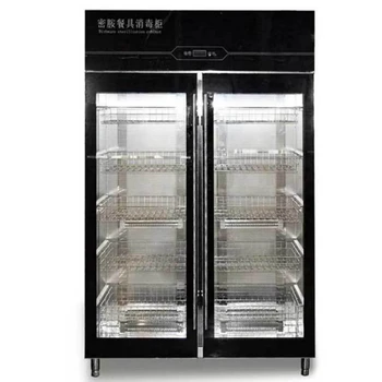 美廚消毒柜ZTD660MC-MA2密胺餐具消毒柜雙門中溫餐具消毒保潔柜