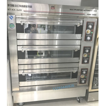 康庭商用電烤箱KT-KX-3X2H三層六盤電烤箱烘焙店三層電烘爐