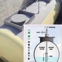 東營供應綠牌YQYB化工潛液泵質保5年