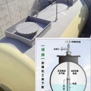 唐山供綠牌防爆化工潛液泵YQYB免維護液下泵質保5年