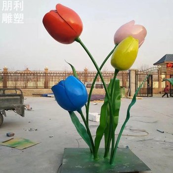 郁金香建筑雕塑，戶外擺放，戶外郁金香雕塑