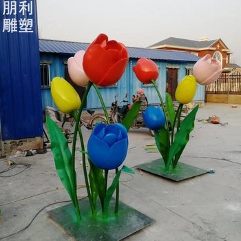 郁金香建筑雕塑，戶外擺放，戶外郁金香雕塑
