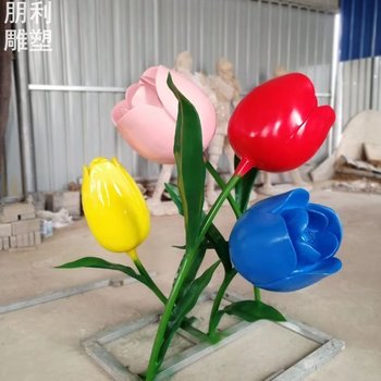 郁金香建筑雕塑，戶外擺放，戶外郁金香雕塑