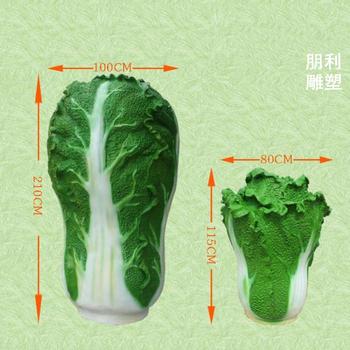 露天白菜雕塑廠家-酒店雕塑-戶外白菜雕塑加工商