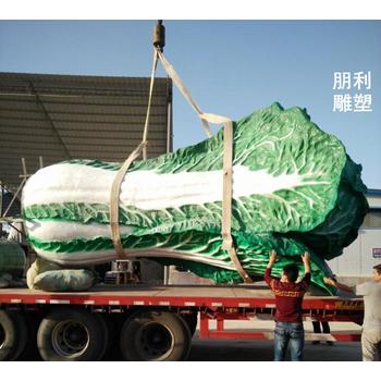露天白菜雕塑廠家-酒店雕塑-戶外白菜雕塑加工商
