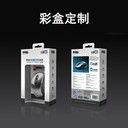 源頭工廠定做：白卡紙彩盒,特種紙禮盒,瓦楞紙彩箱