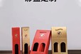 深圳龍崗區(qū)做彩盒,彩箱,禮盒的紙品包裝廠