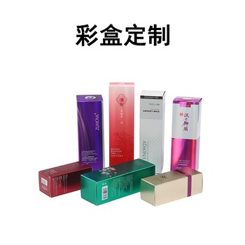 做飛機盒,天地盒,翻蓋盒,手提盒,禮盒的汕頭包裝廠