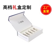 深圳做禮盒,白卡紙彩盒,瓦楞紙彩箱的紙品包裝廠