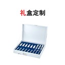定制化妝品包裝盒,美容護(hù)膚品套裝禮盒