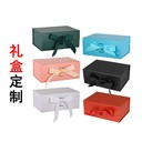 專注于生產(chǎn)及銷售紙質(zhì)包裝：禮盒、彩盒、彩箱、手提袋等多個品類