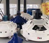 立軸混凝土攪拌機加快數智化轉型保持行業混合競爭優勢
