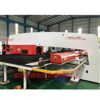 江蘇金方圓MTA300E全電伺服式數(shù)控轉(zhuǎn)塔沖床數(shù)控沖床