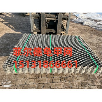 不銹鋼龜甲網(wǎng)碳鋼龜甲網(wǎng)窯爐龜甲網(wǎng)現(xiàn)貨六角型內(nèi)扣龜甲網(wǎng)
