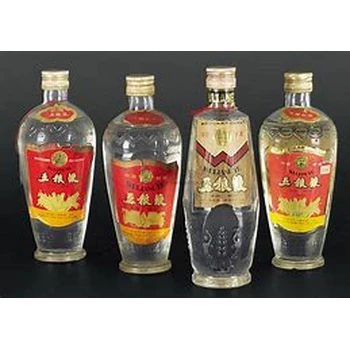 納雍各種新老名酒回收500ml名酒顧客信息保密