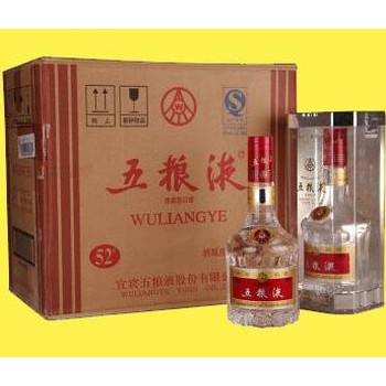 遵義縣名酒回收收購各種陳釀老酒電話