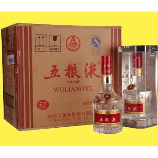 清鎮(zhèn)市冬蟲夏草回收收購各種冬蟲夏草一覽