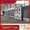 建筑幕墻中空玻璃生產(chǎn)線設(shè)備華泰機(jī)械