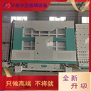 中空玻璃封膠線全自動(dòng)立式打膠機(jī)廠家華泰機(jī)械